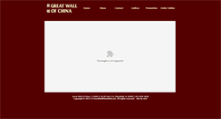 Desktop Screenshot of greatwallplainfield.com